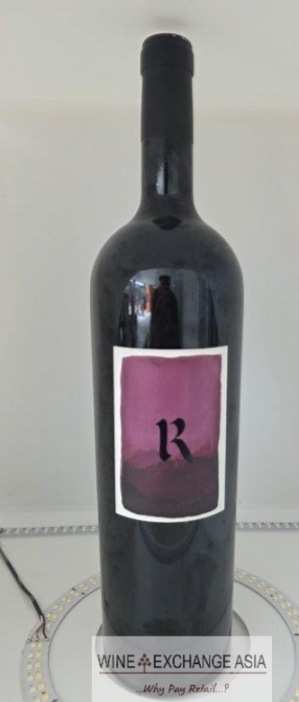 (image for) Realm Tempest 2012 (Mag) - WAS: $600++